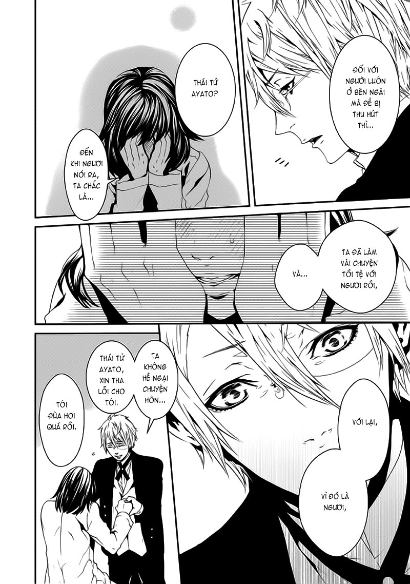 Magnolia Chapter 26 - 19