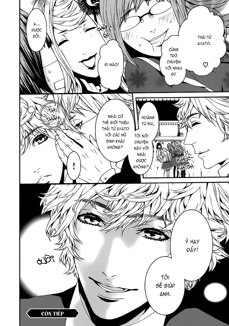 Magnolia Chapter 26 - 27