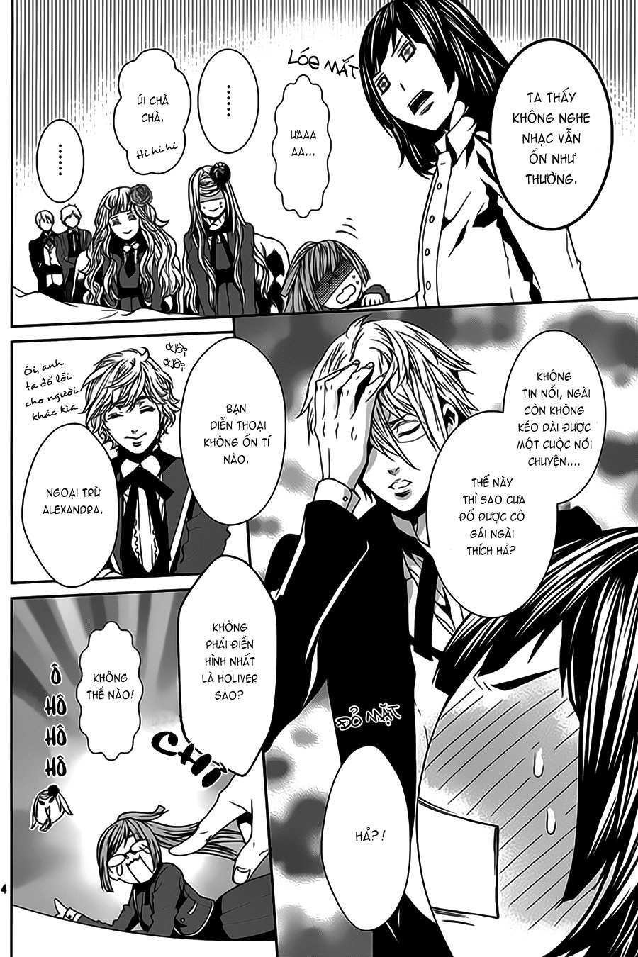 Magnolia Chapter 27 - 4