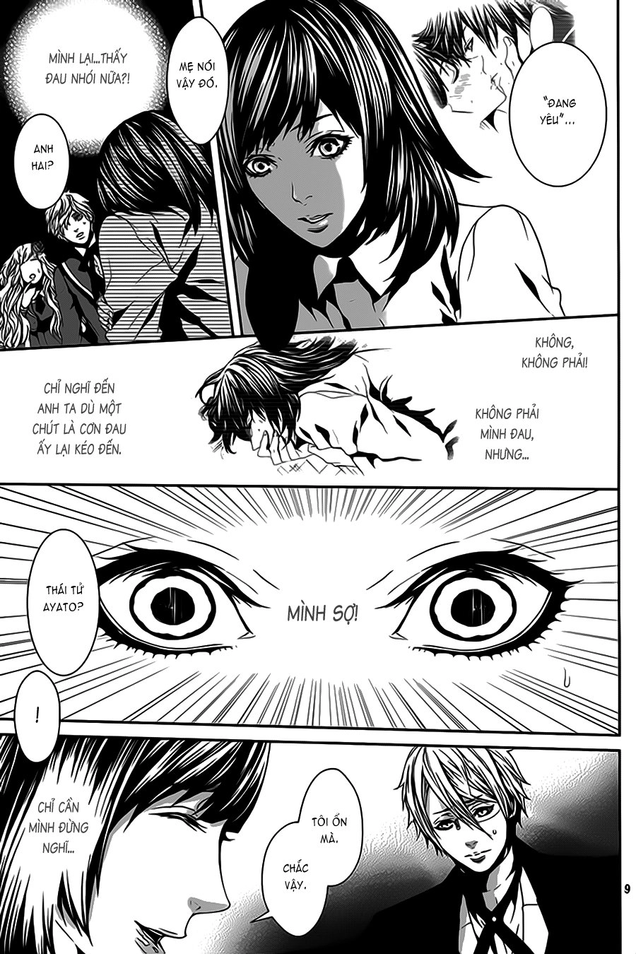 Magnolia Chapter 27 - 9