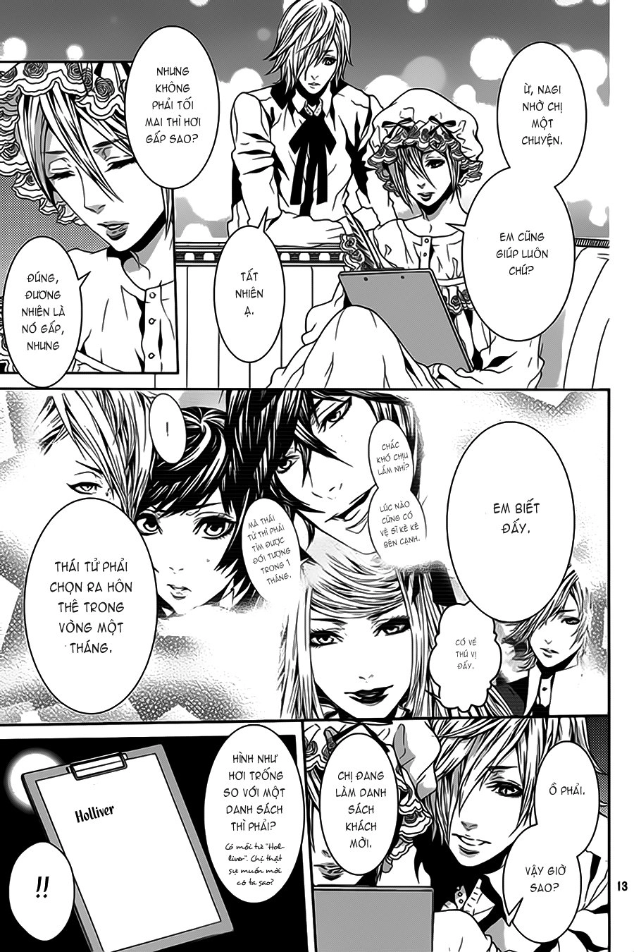 Magnolia Chapter 27 - 13