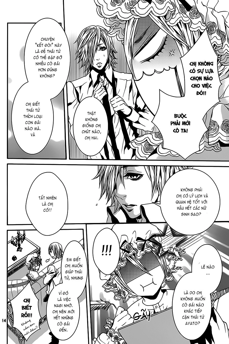 Magnolia Chapter 27 - 14