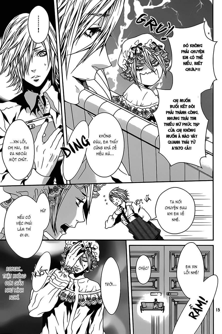 Magnolia Chapter 27 - 15