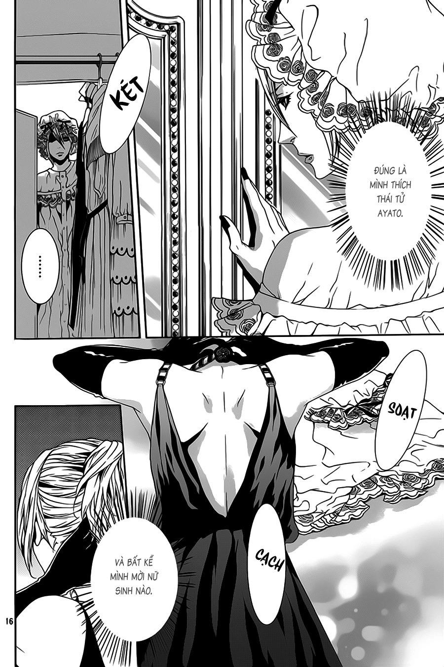 Magnolia Chapter 27 - 16