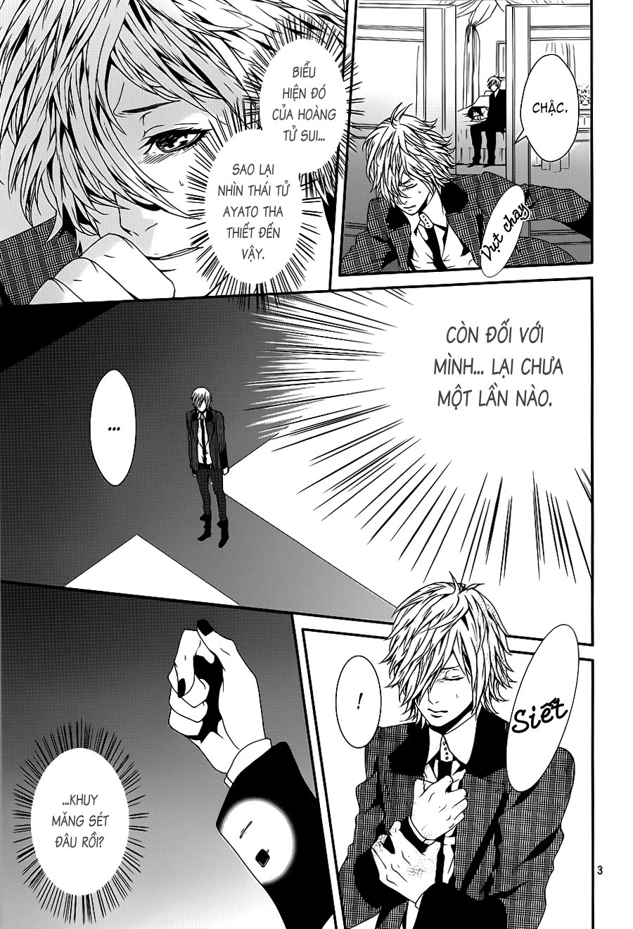 Magnolia Chapter 29 - 4