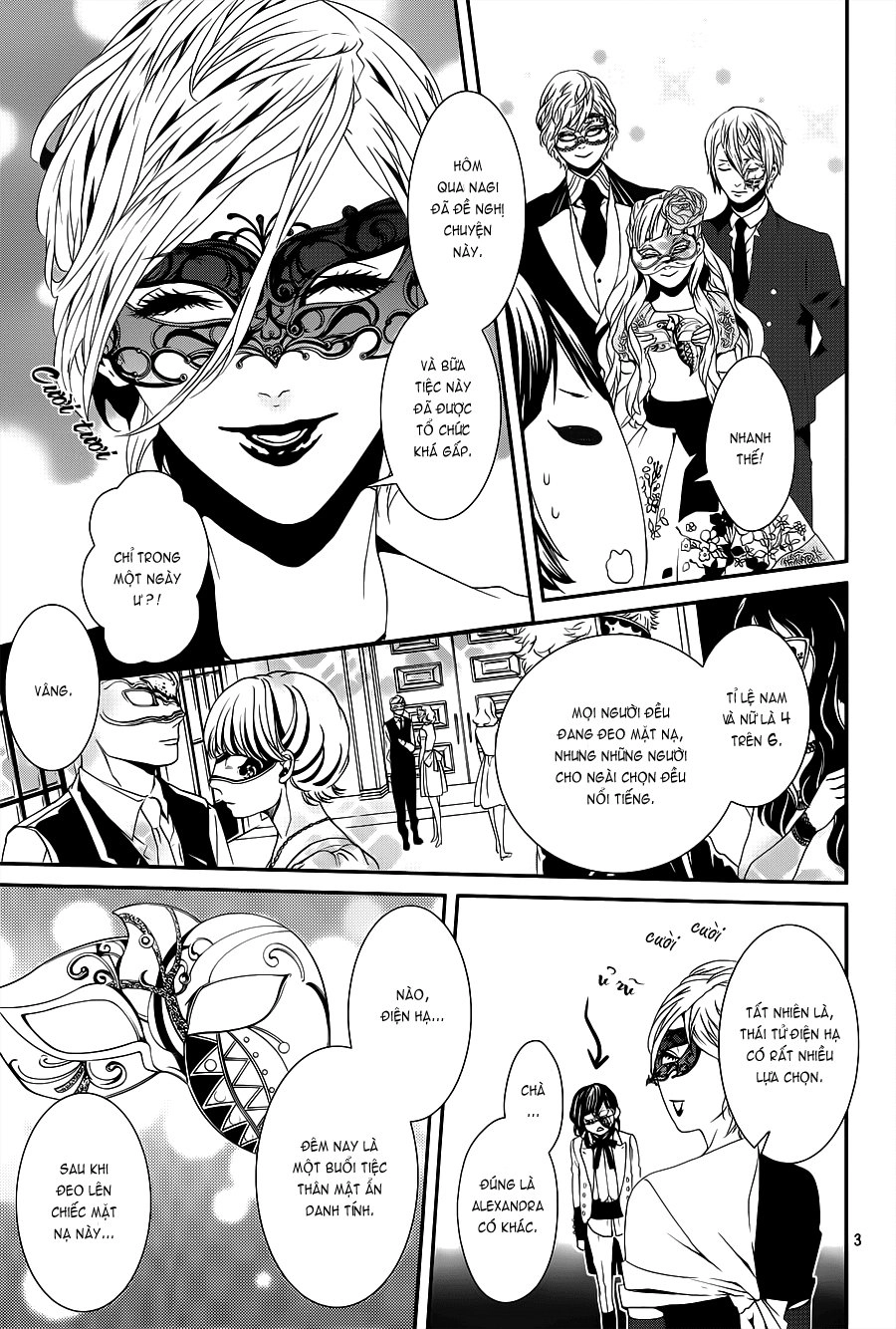 Magnolia Chapter 30 - 4