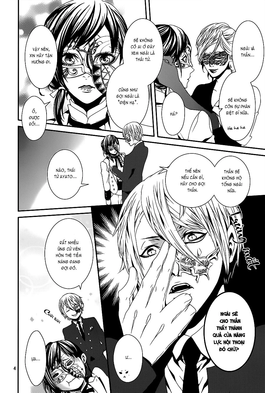 Magnolia Chapter 30 - 5