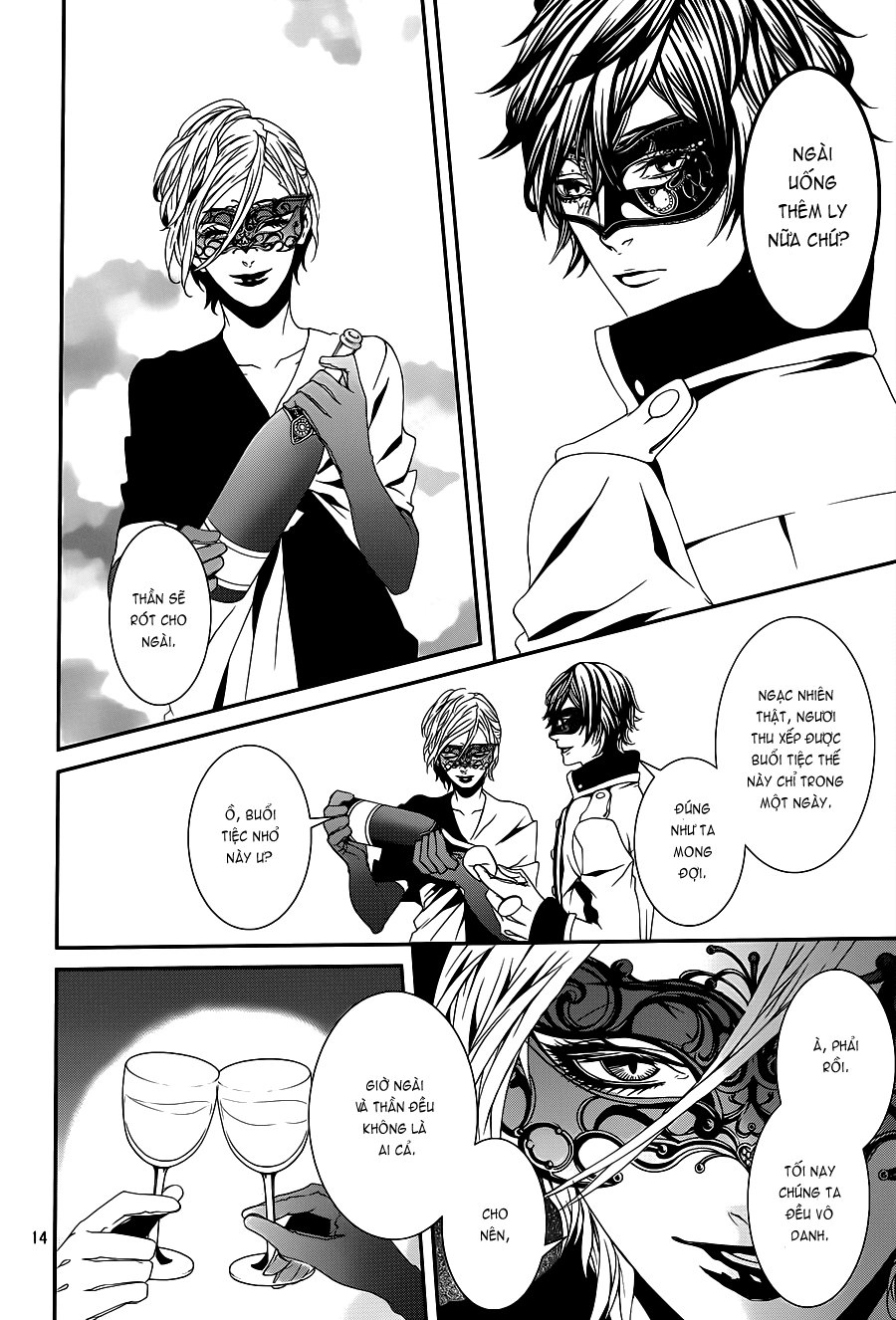 Magnolia Chapter 30 - 15