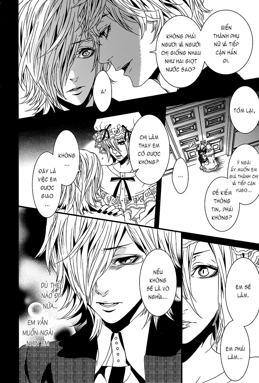 Magnolia Chapter 31 - 5