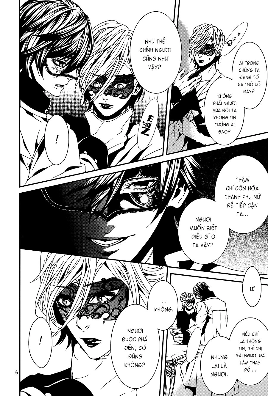 Magnolia Chapter 31 - 7