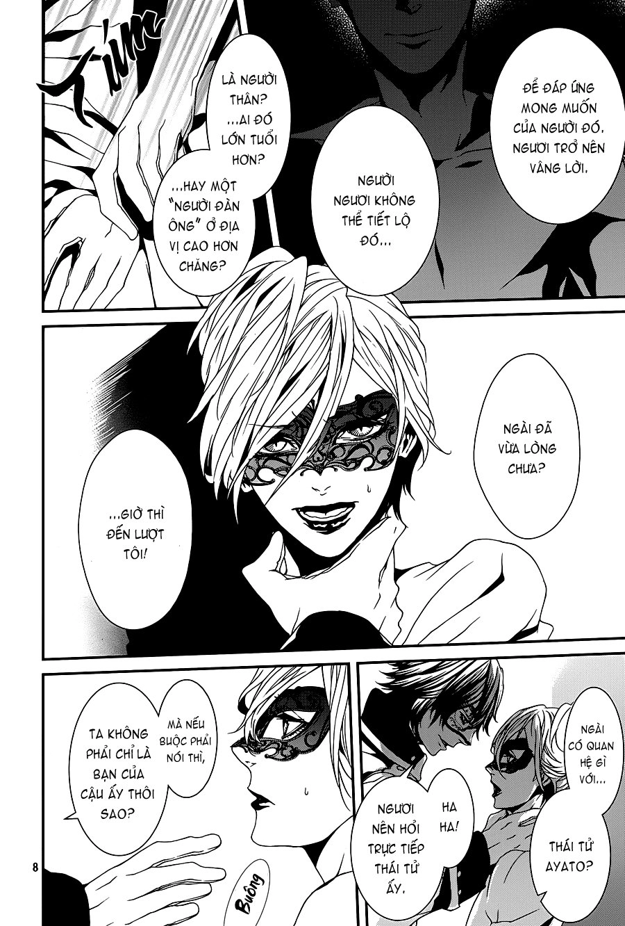 Magnolia Chapter 31 - 9