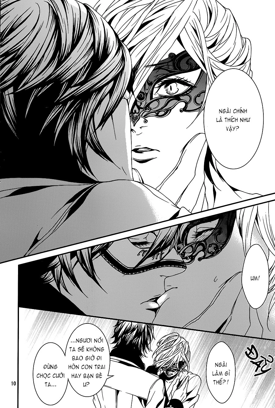 Magnolia Chapter 31 - 11