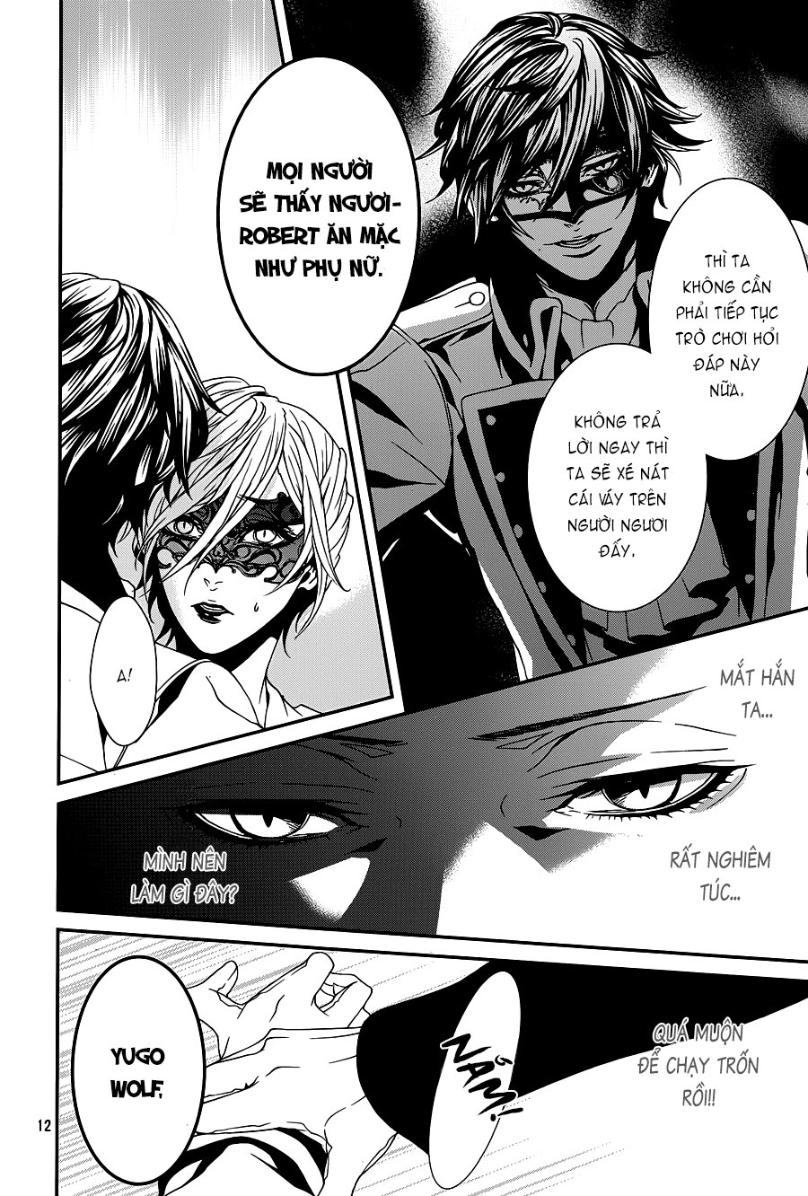 Magnolia Chapter 31 - 13