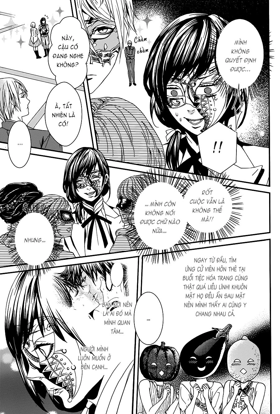 Magnolia Chapter 31 - 16