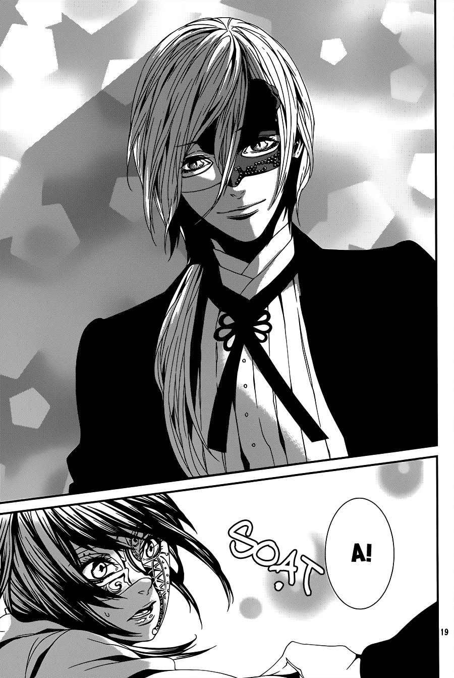 Magnolia Chapter 31 - 20