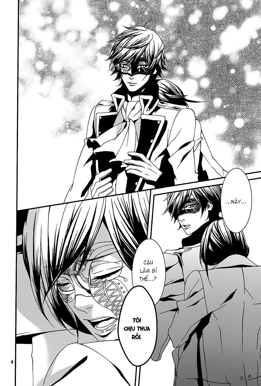 Magnolia Chapter 33 - 5