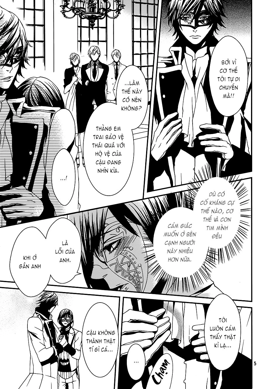 Magnolia Chapter 33 - 6