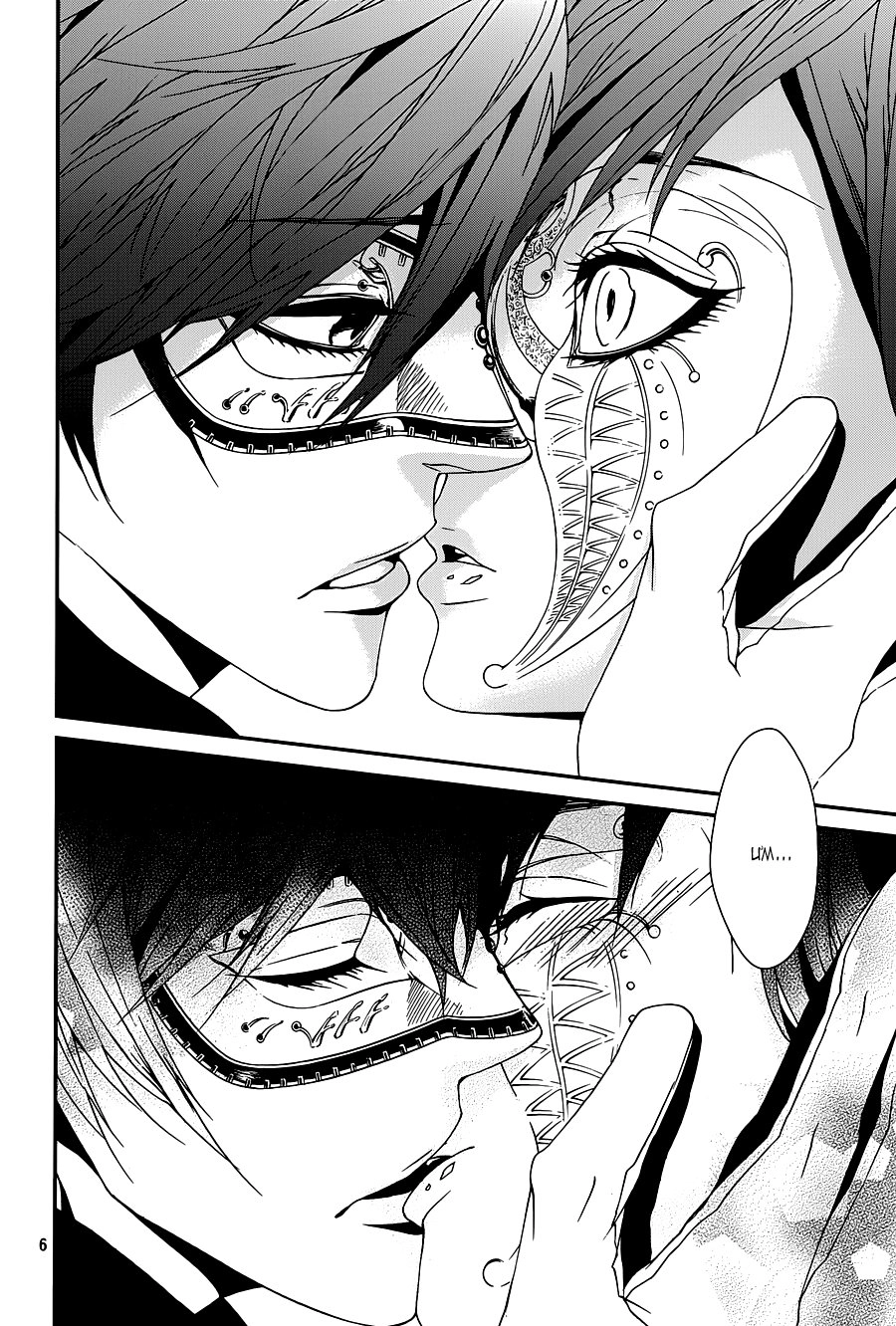 Magnolia Chapter 33 - 7