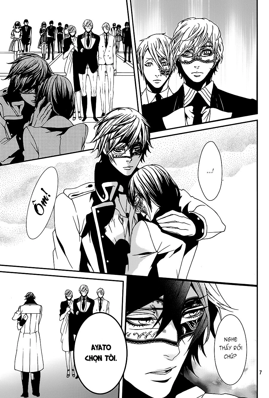 Magnolia Chapter 33 - 8