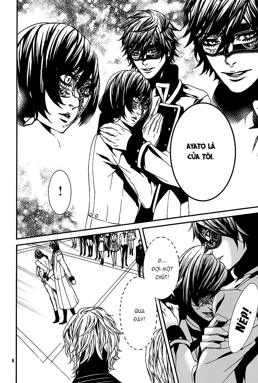 Magnolia Chapter 33 - 9