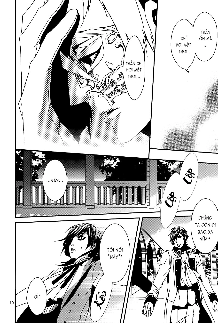 Magnolia Chapter 33 - 11