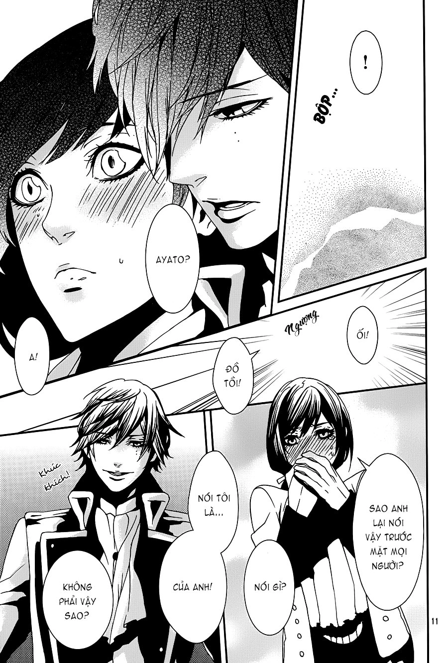 Magnolia Chapter 33 - 12