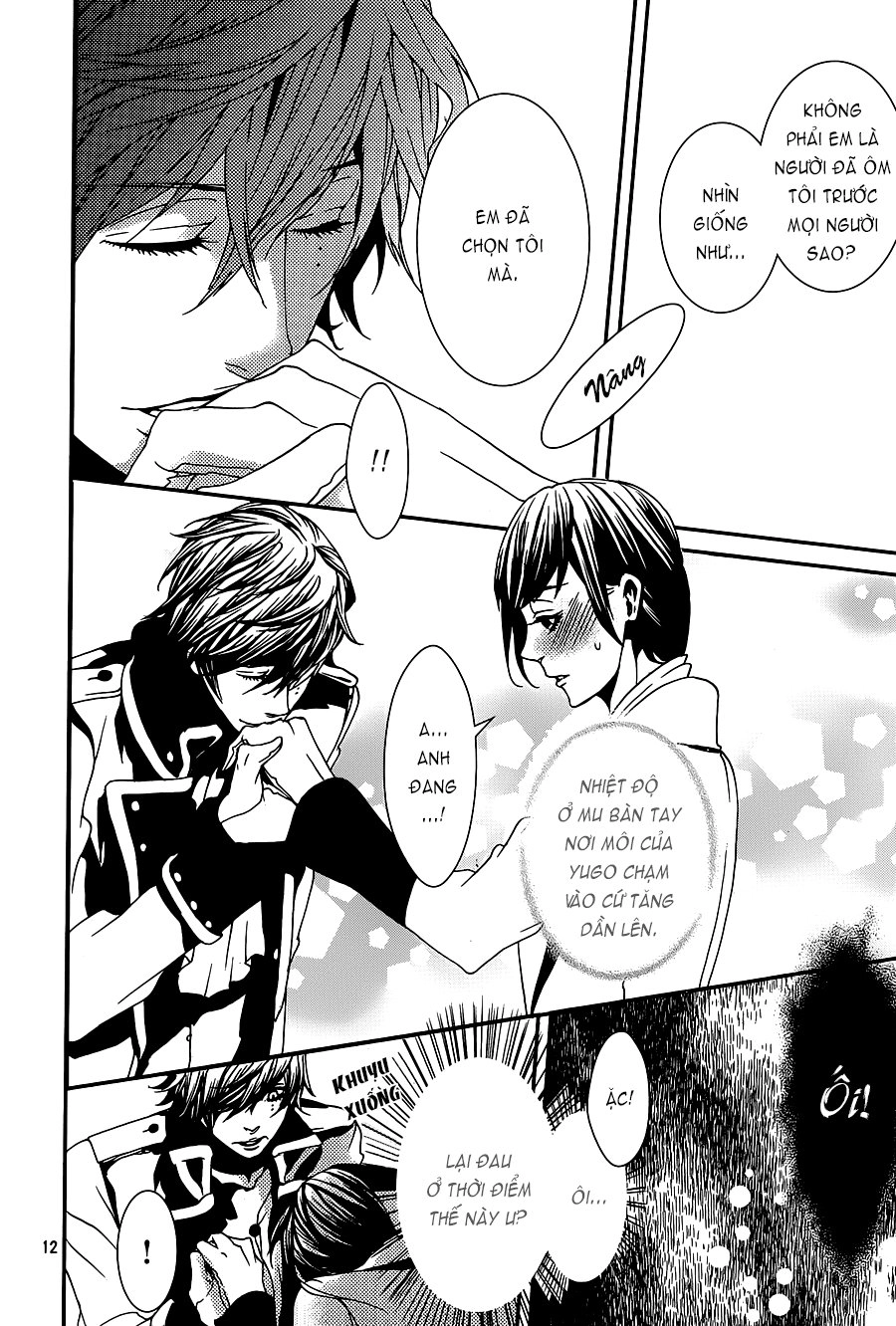 Magnolia Chapter 33 - 13