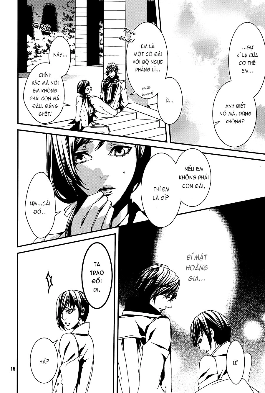 Magnolia Chapter 33 - 17