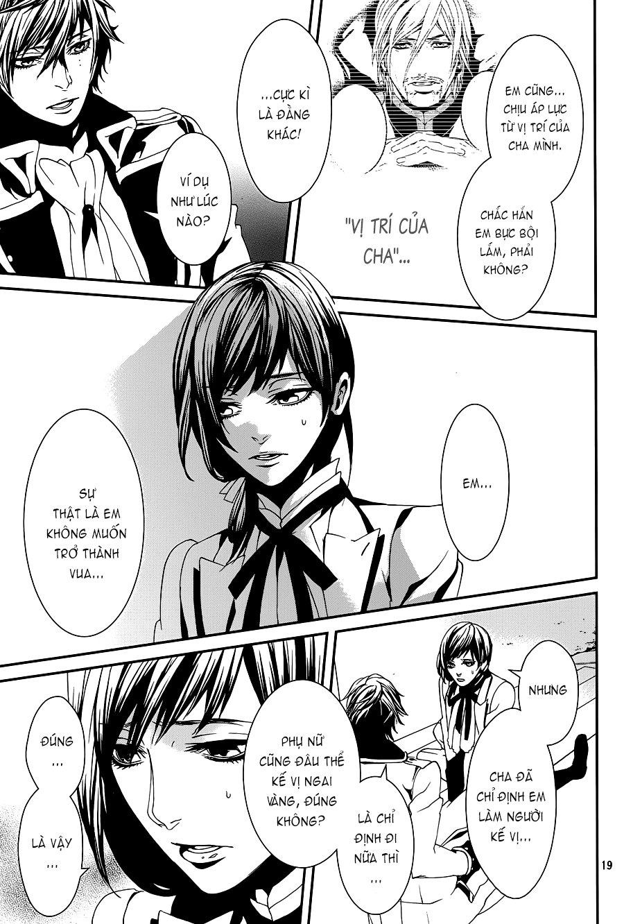 Magnolia Chapter 33 - 20