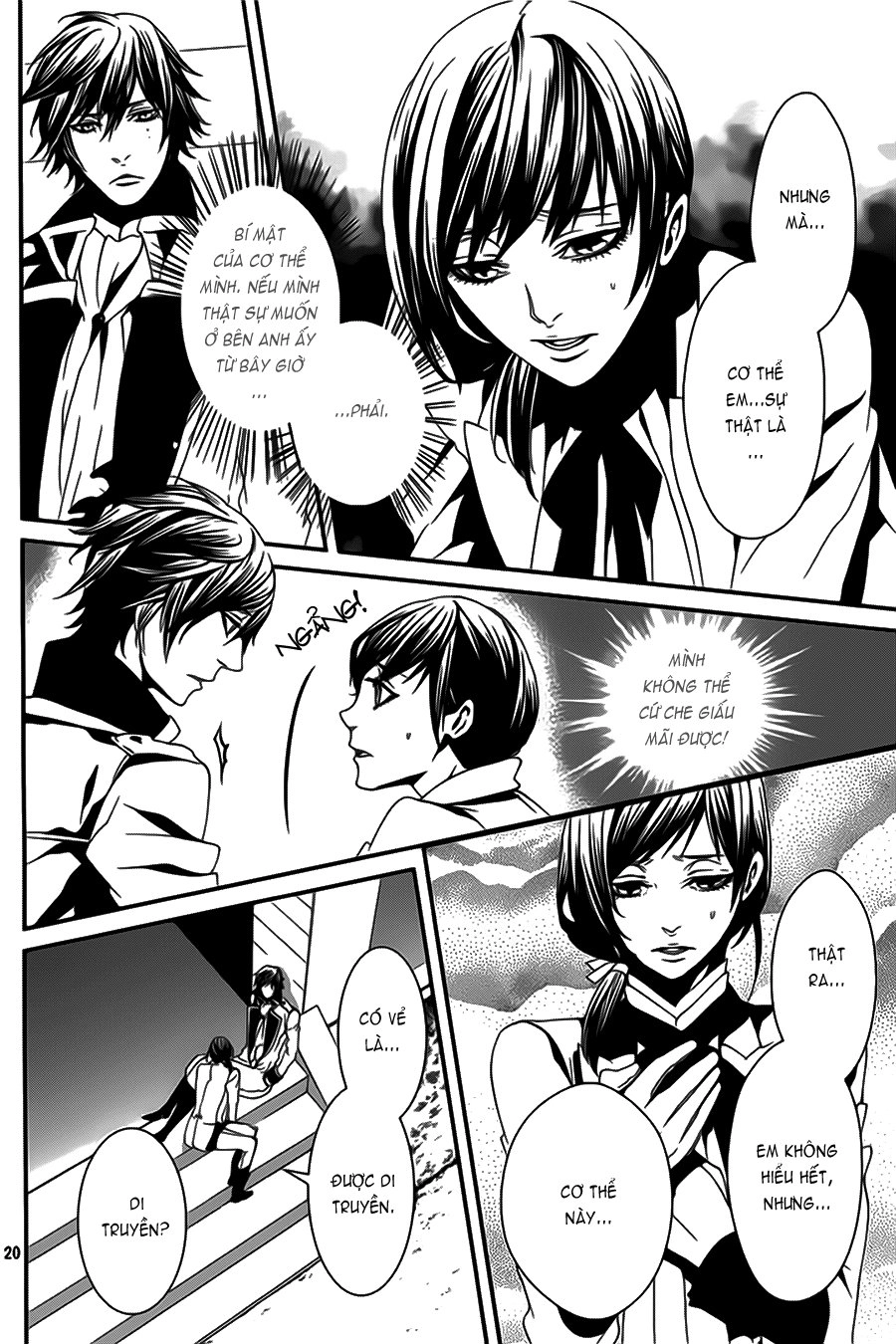 Magnolia Chapter 33 - 21