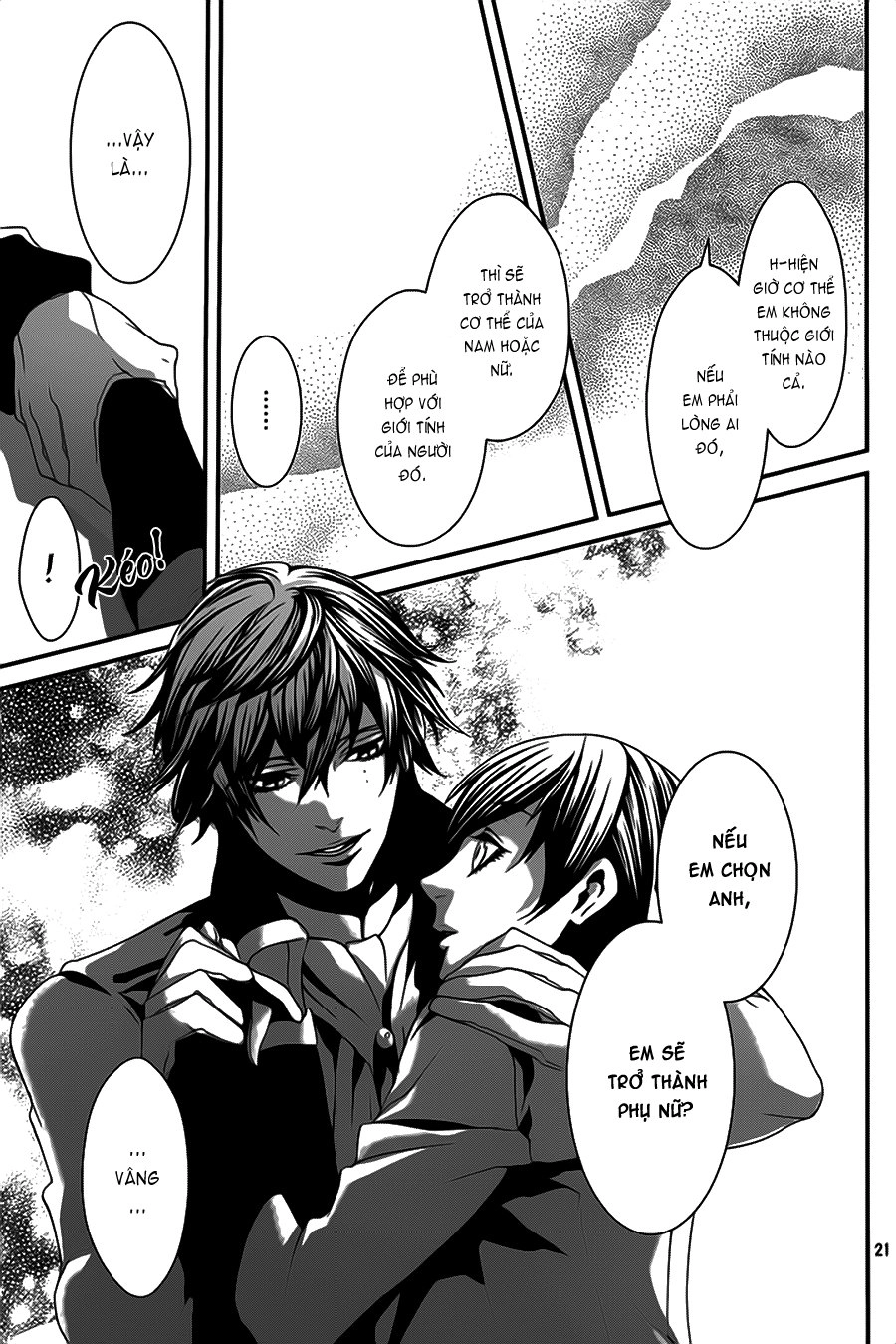 Magnolia Chapter 33 - 22