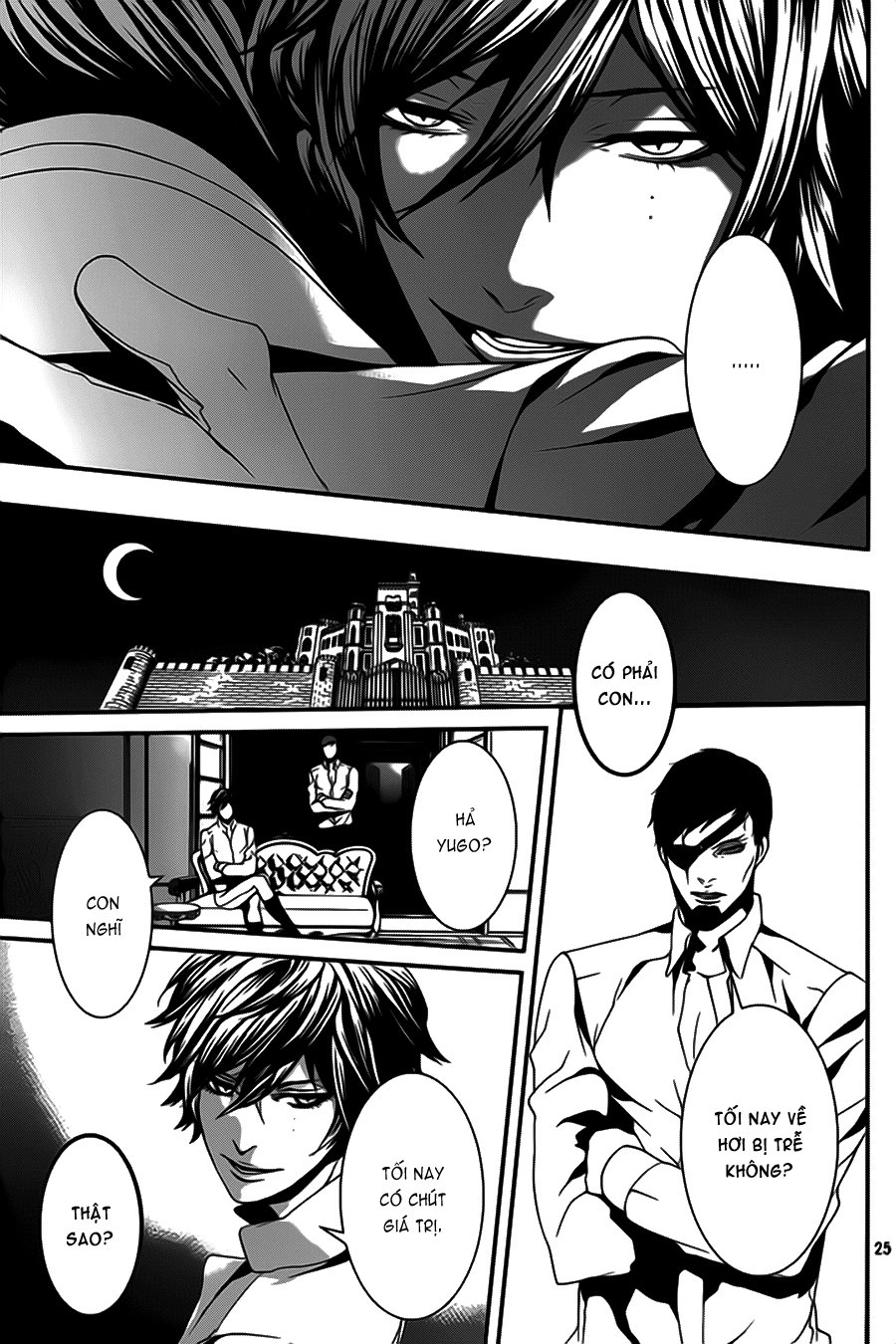 Magnolia Chapter 33 - 26