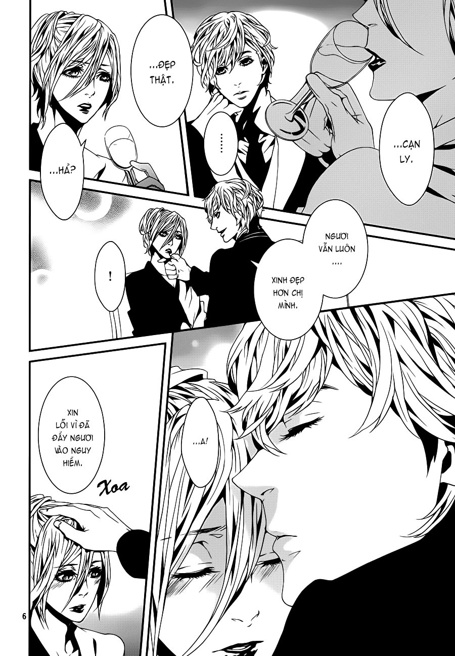 Magnolia Chapter 34 - 7