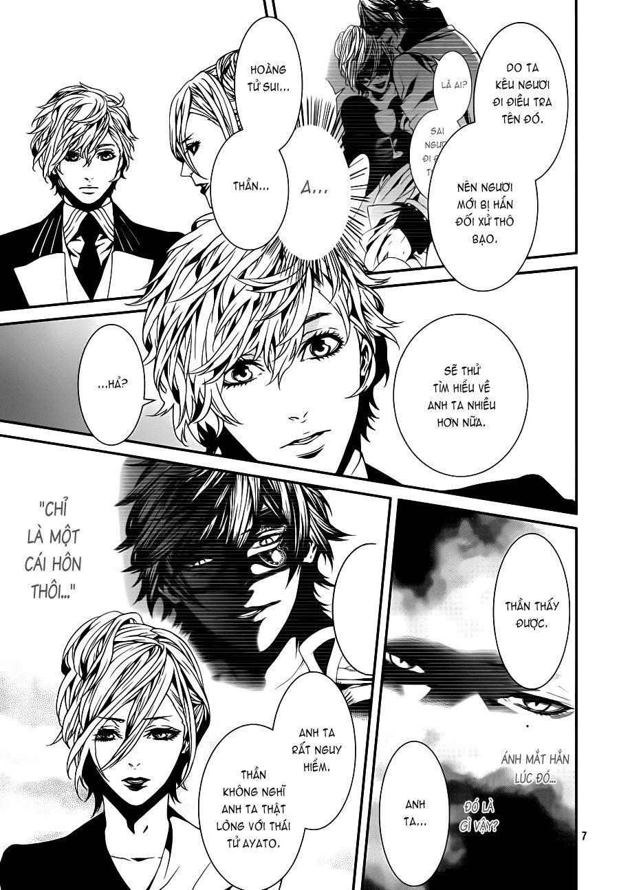 Magnolia Chapter 34 - 8