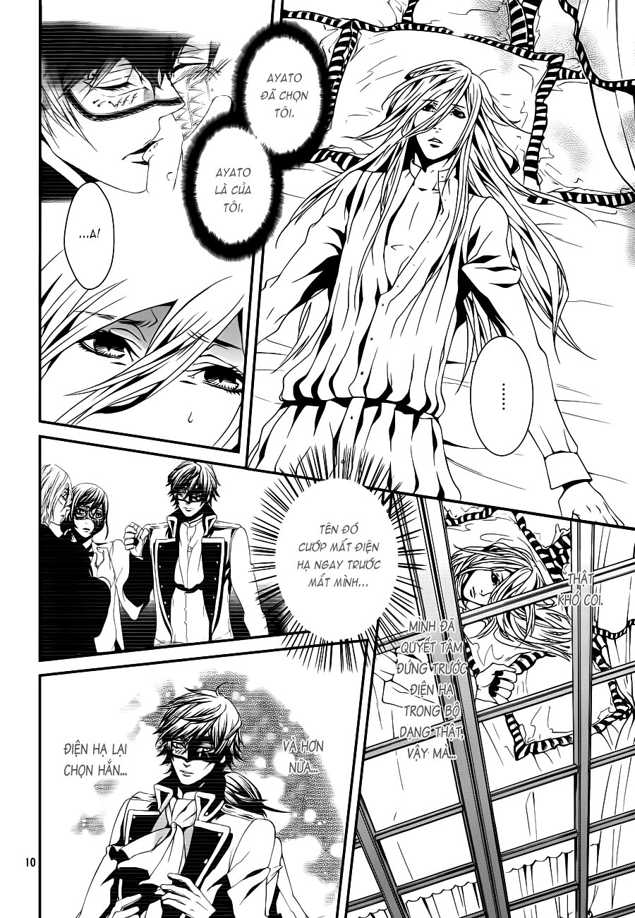 Magnolia Chapter 34 - 11