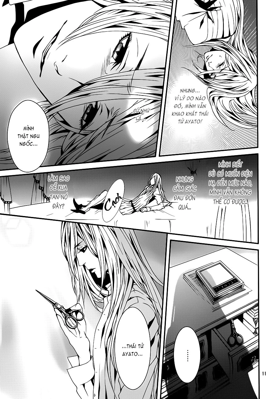 Magnolia Chapter 34 - 12