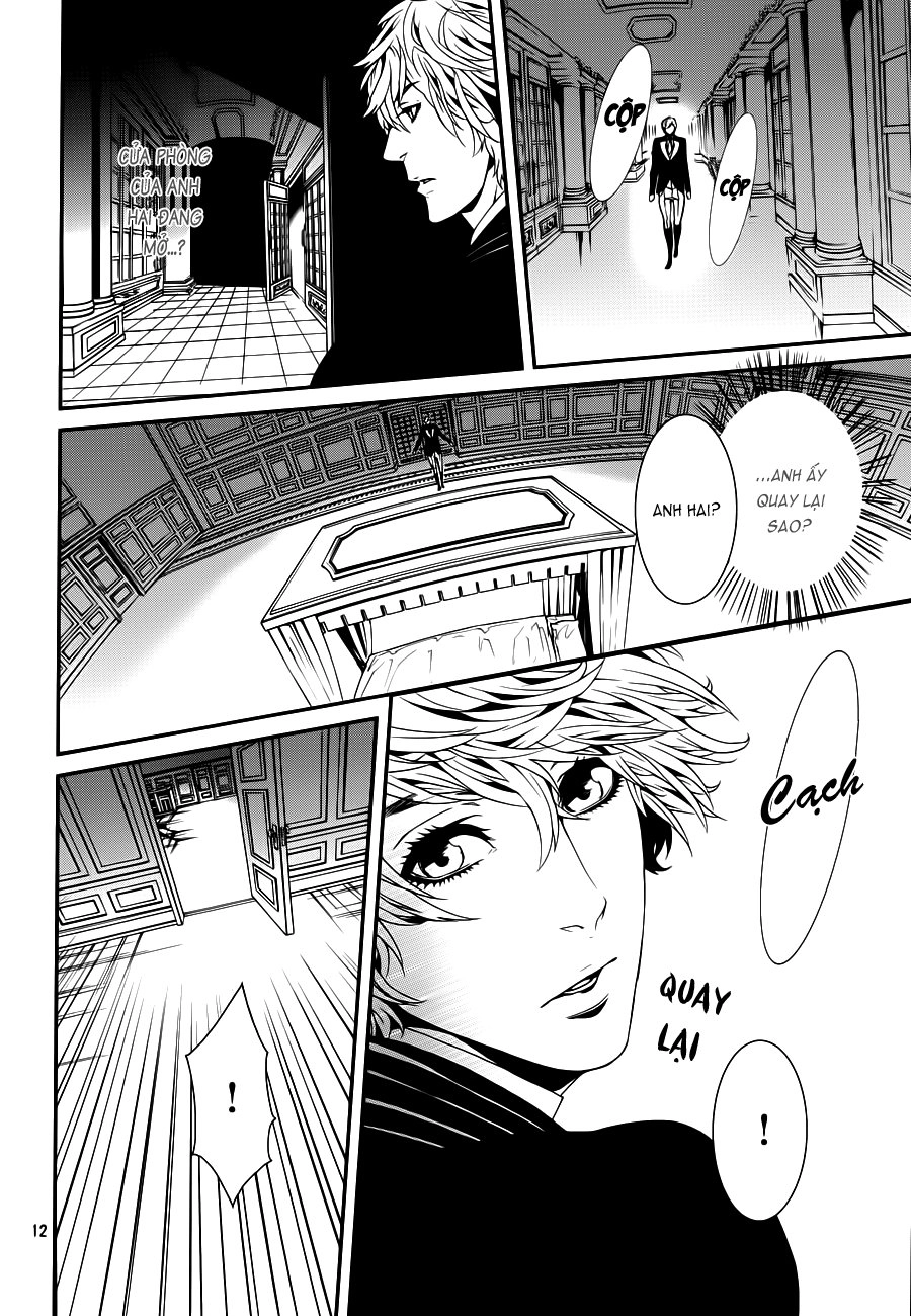 Magnolia Chapter 34 - 13