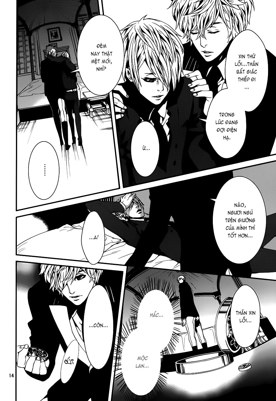 Magnolia Chapter 34 - 15