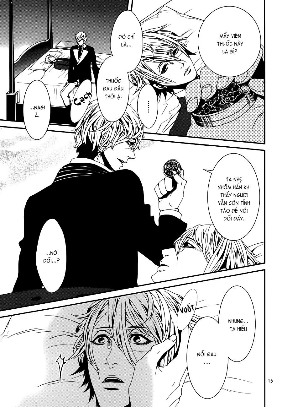 Magnolia Chapter 34 - 16