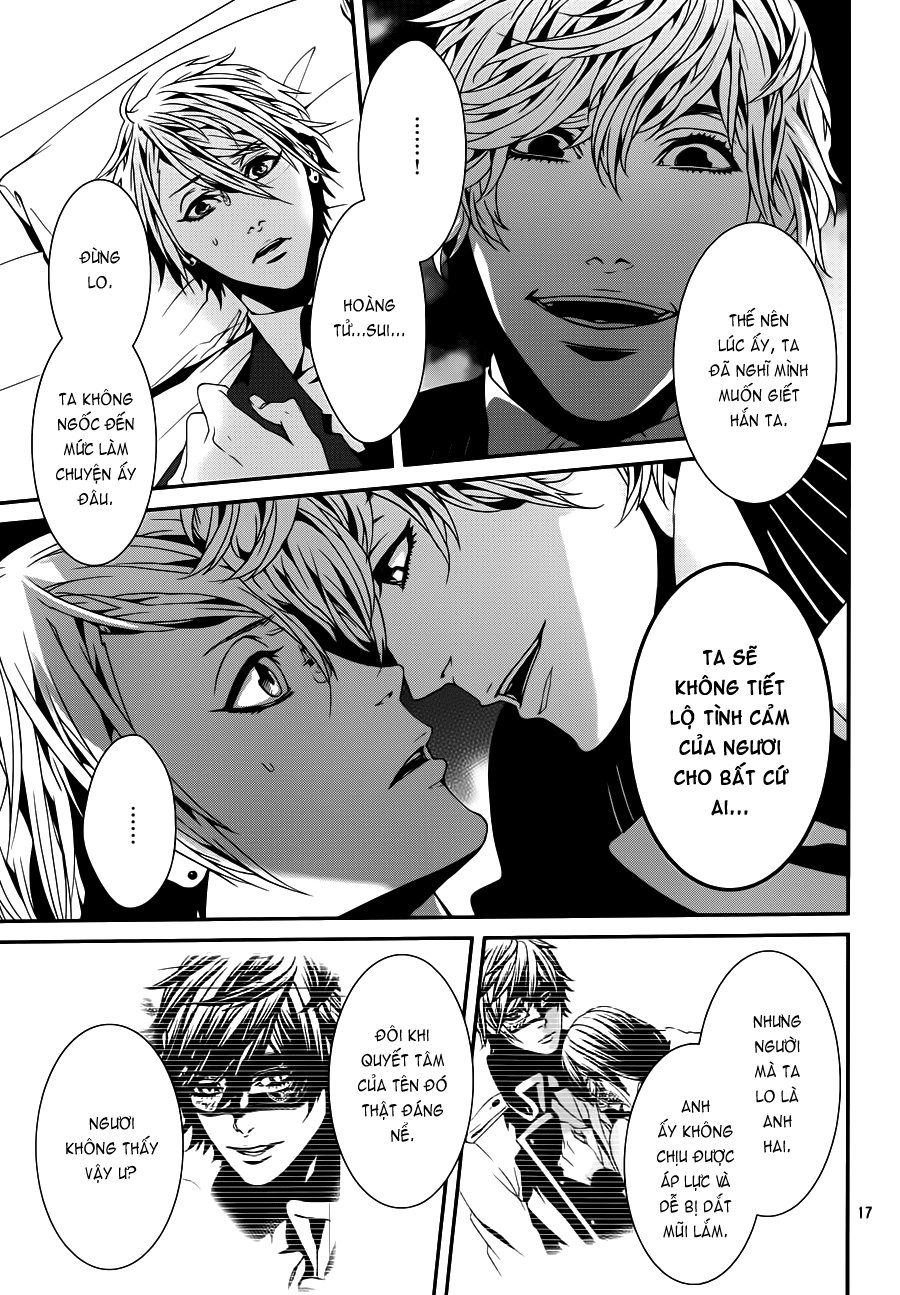 Magnolia Chapter 34 - 18