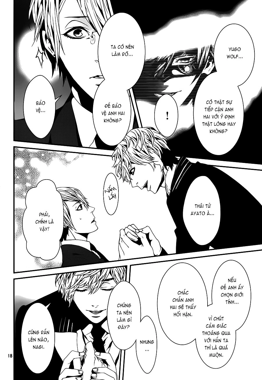 Magnolia Chapter 34 - 19