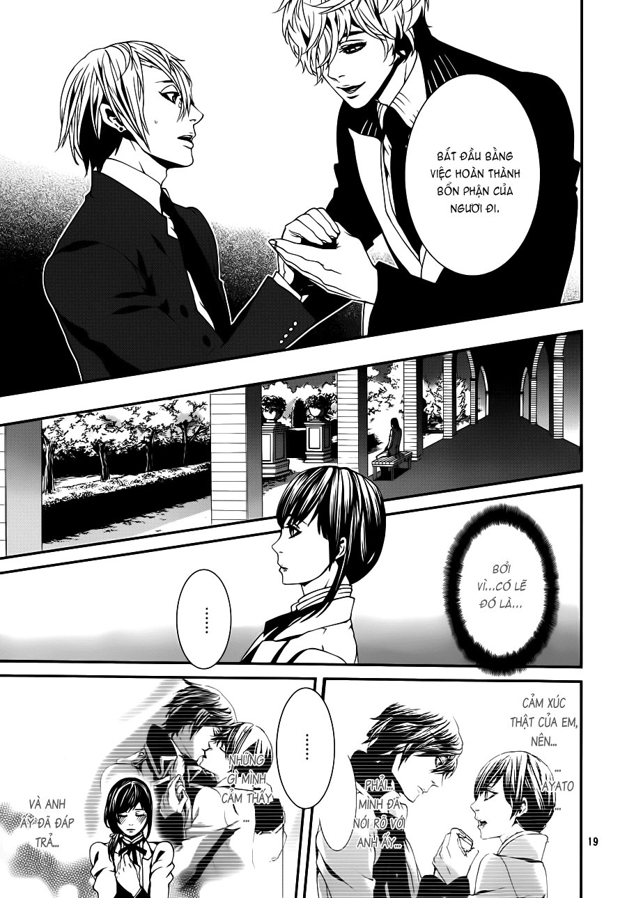 Magnolia Chapter 34 - 20