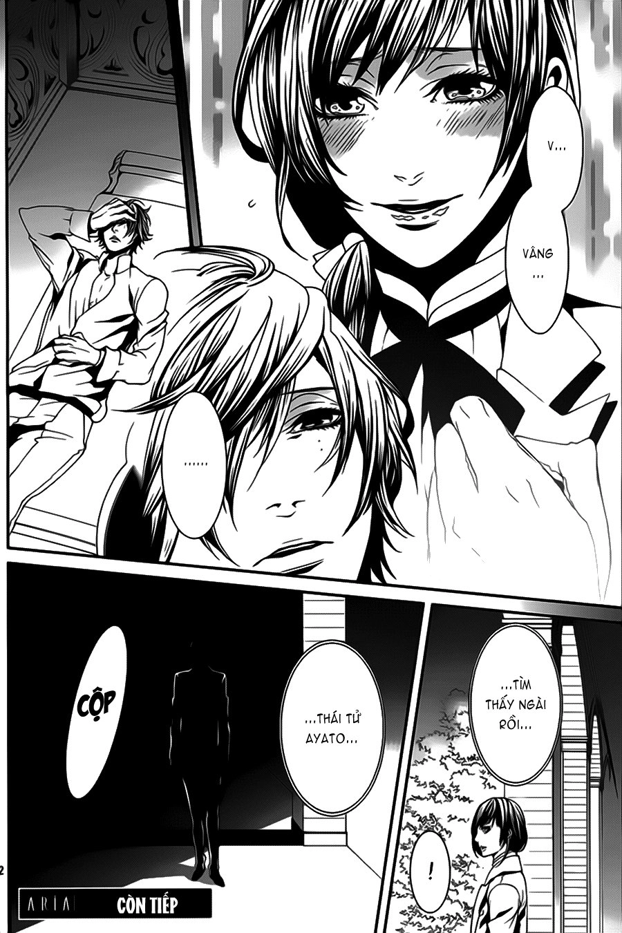 Magnolia Chapter 34 - 23