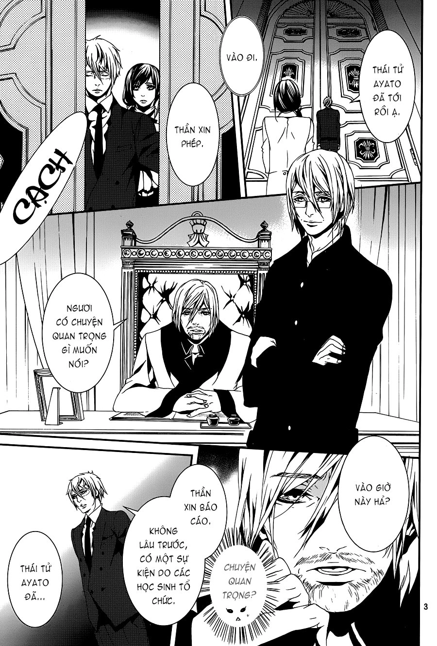 Magnolia Chapter 35 - 4