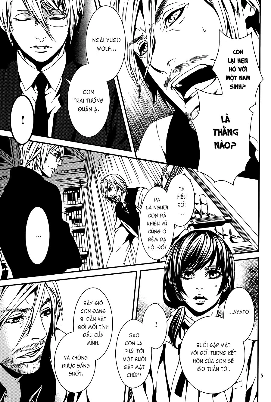 Magnolia Chapter 35 - 6