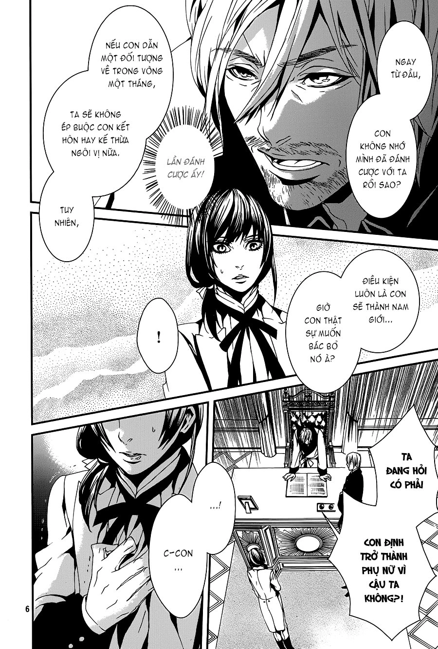 Magnolia Chapter 35 - 7