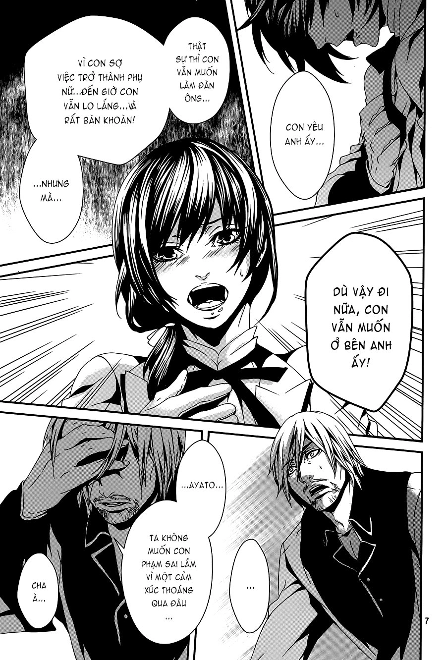 Magnolia Chapter 35 - 8