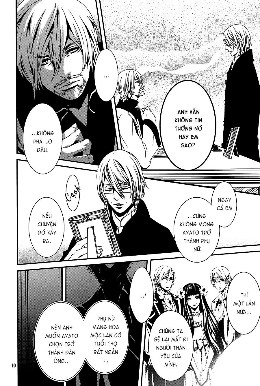 Magnolia Chapter 35 - 11