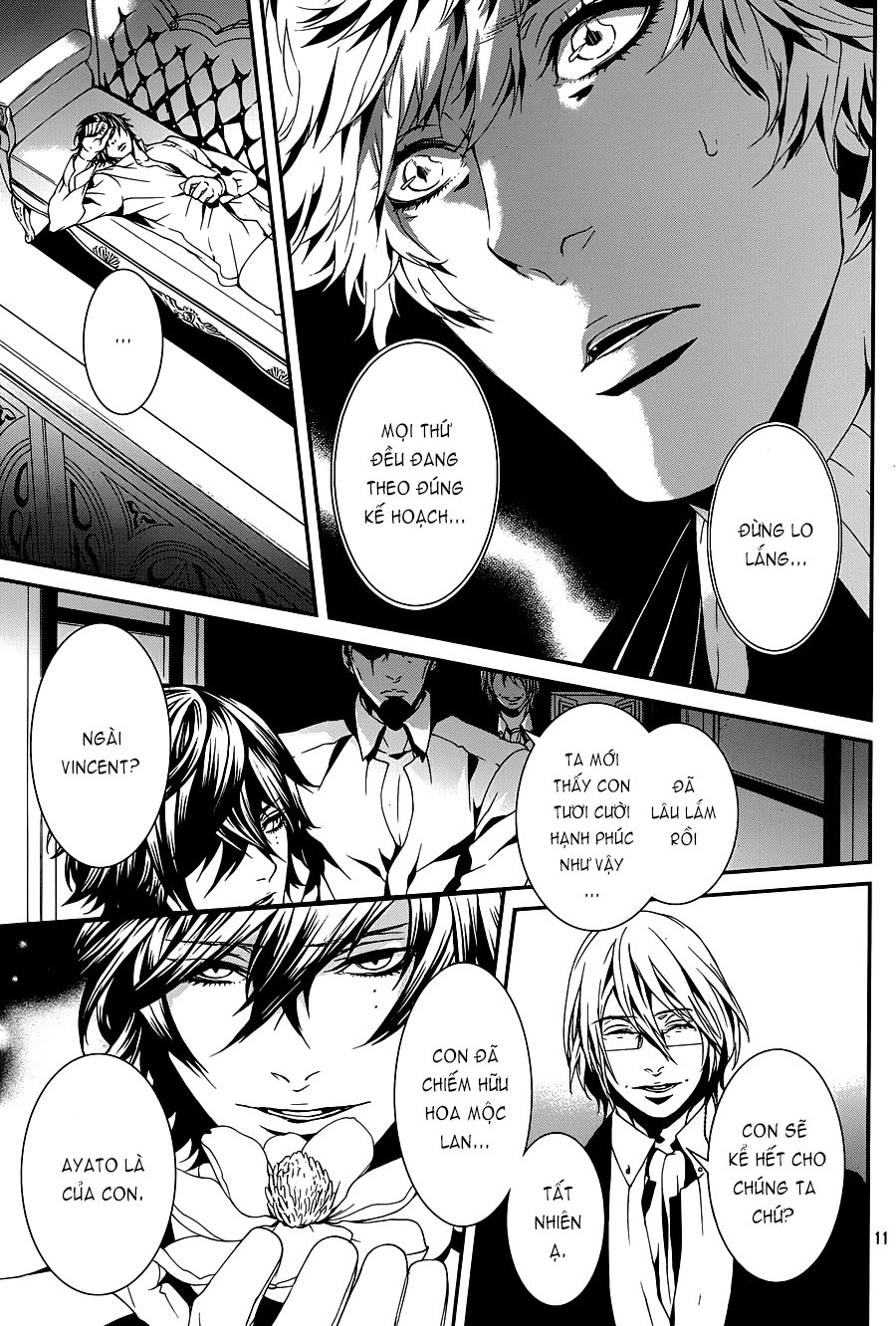 Magnolia Chapter 35 - 12