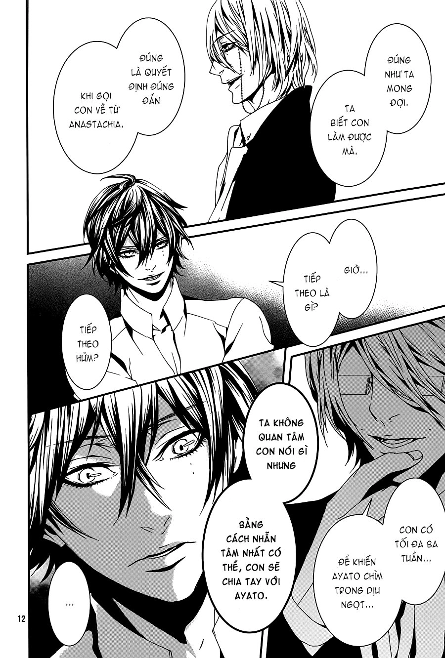 Magnolia Chapter 35 - 13